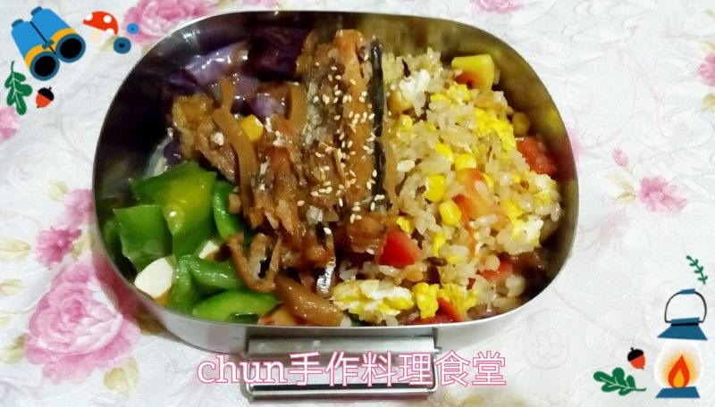 菇菇鰻魚便當
