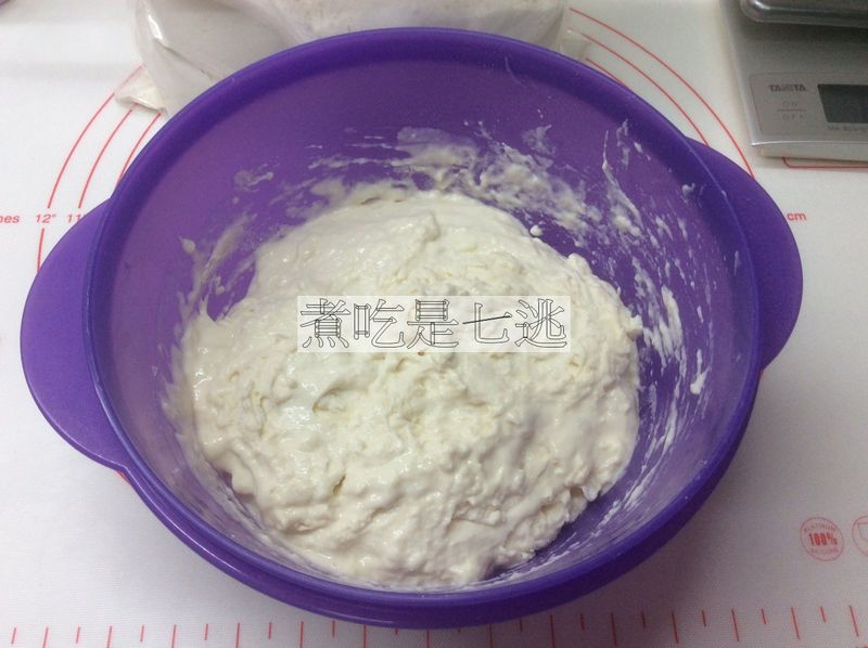 養酵種