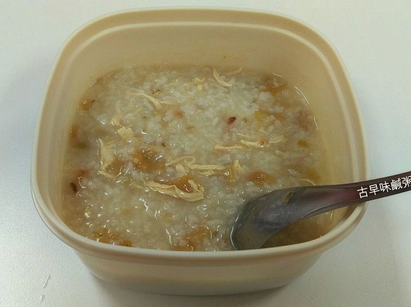 古早味鹹粥