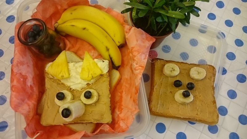香蕉花生醬元氣吐司