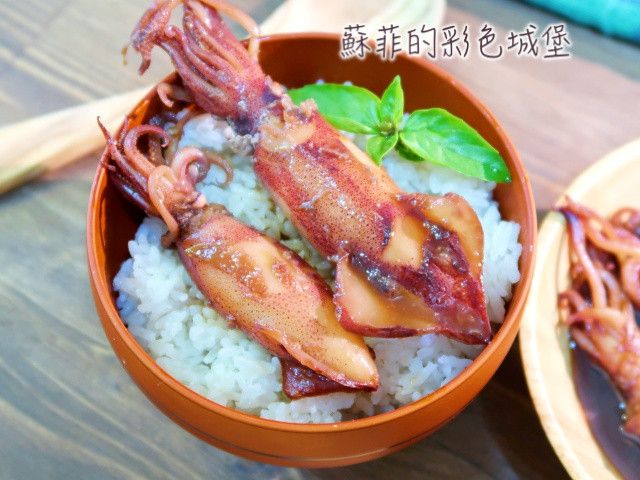『三杯小卷』鹹香鮮甜又下飯喔!