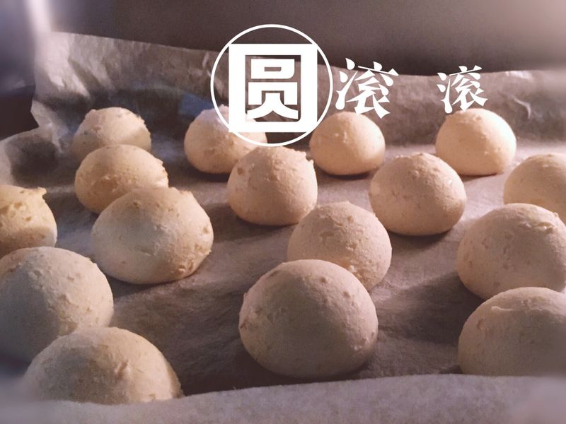 麻薯