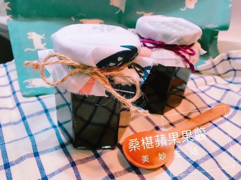 🌸手作桑椹蘋果果醬🌸