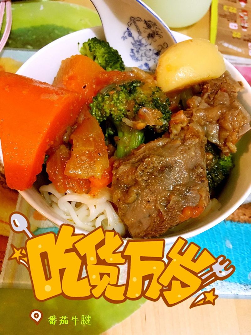 WMF๐น่ๅชฝๅช๐นๆธ
็็ช่็่