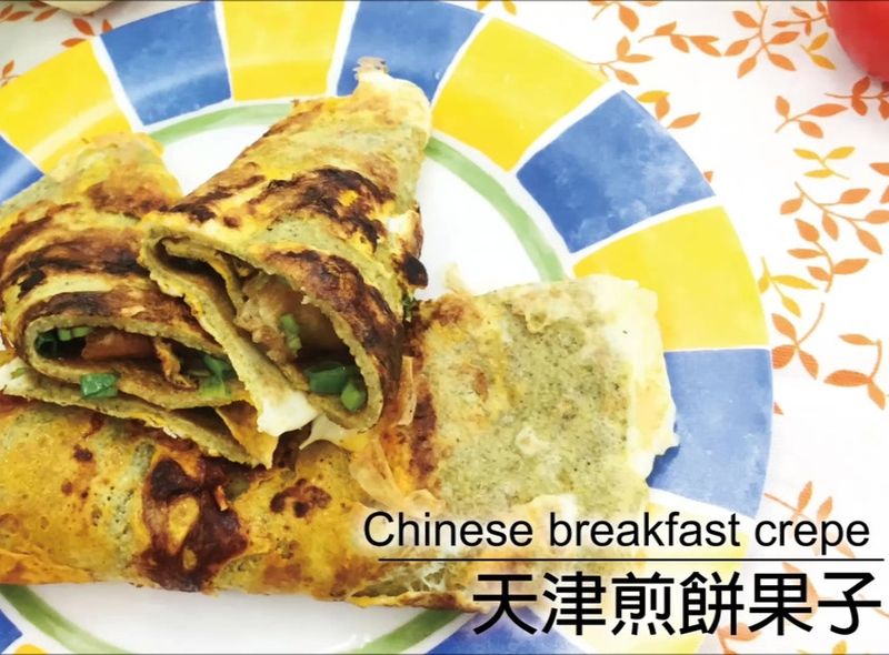 煎餅果子