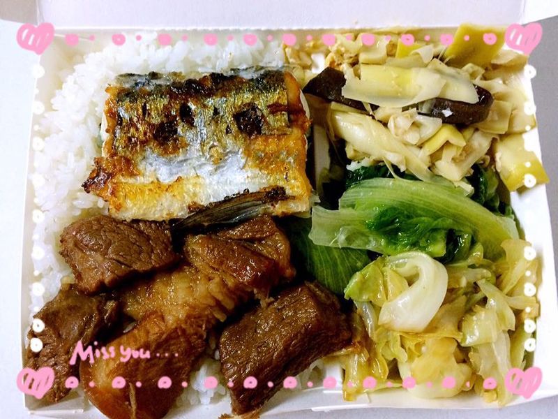美味便當菜