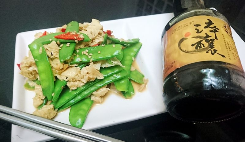 豆皮醬炒荷蘭豆【淬釀全菜單挑戰賽】