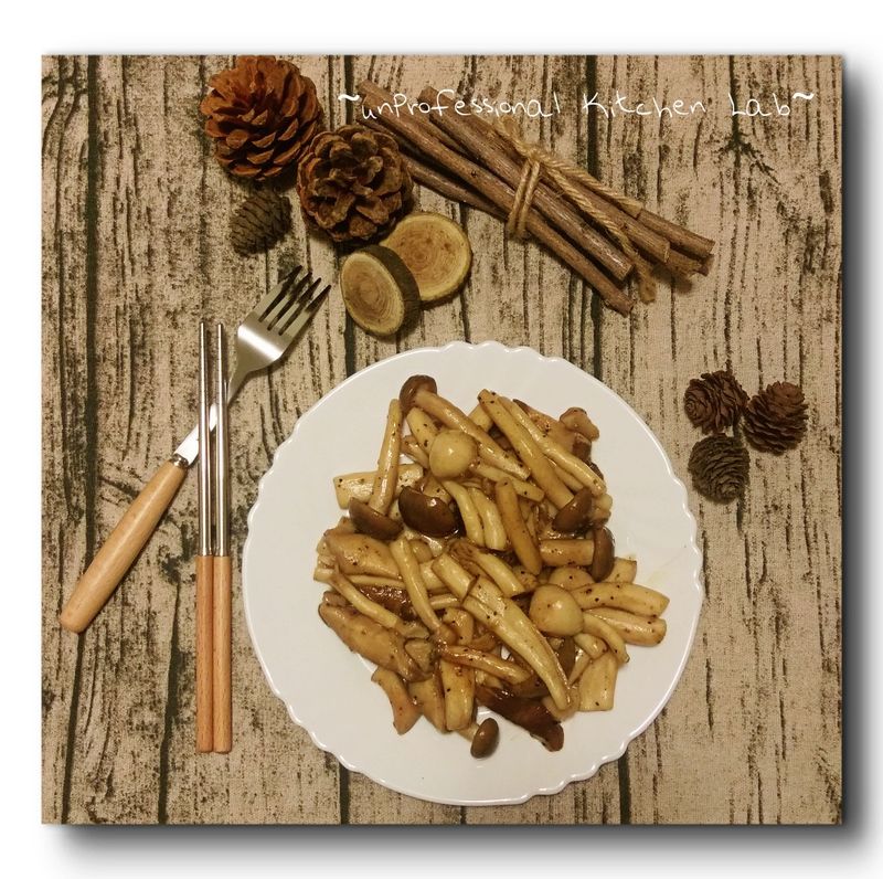 黑胡椒綜合菇菇
