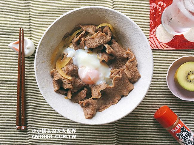 兩步驟完成牛丼(懶人煮法)