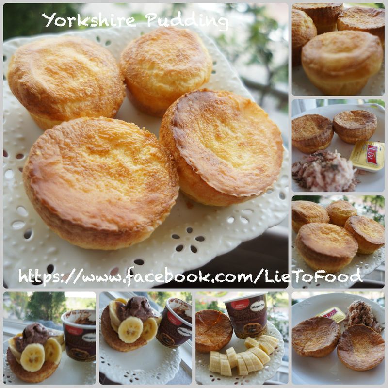 約克夏布丁 英國Yorkshire Pudding (Lie 兔 Food )
