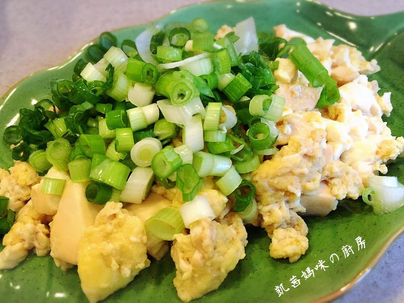 【快速版】蔥蛋豆腐🎶