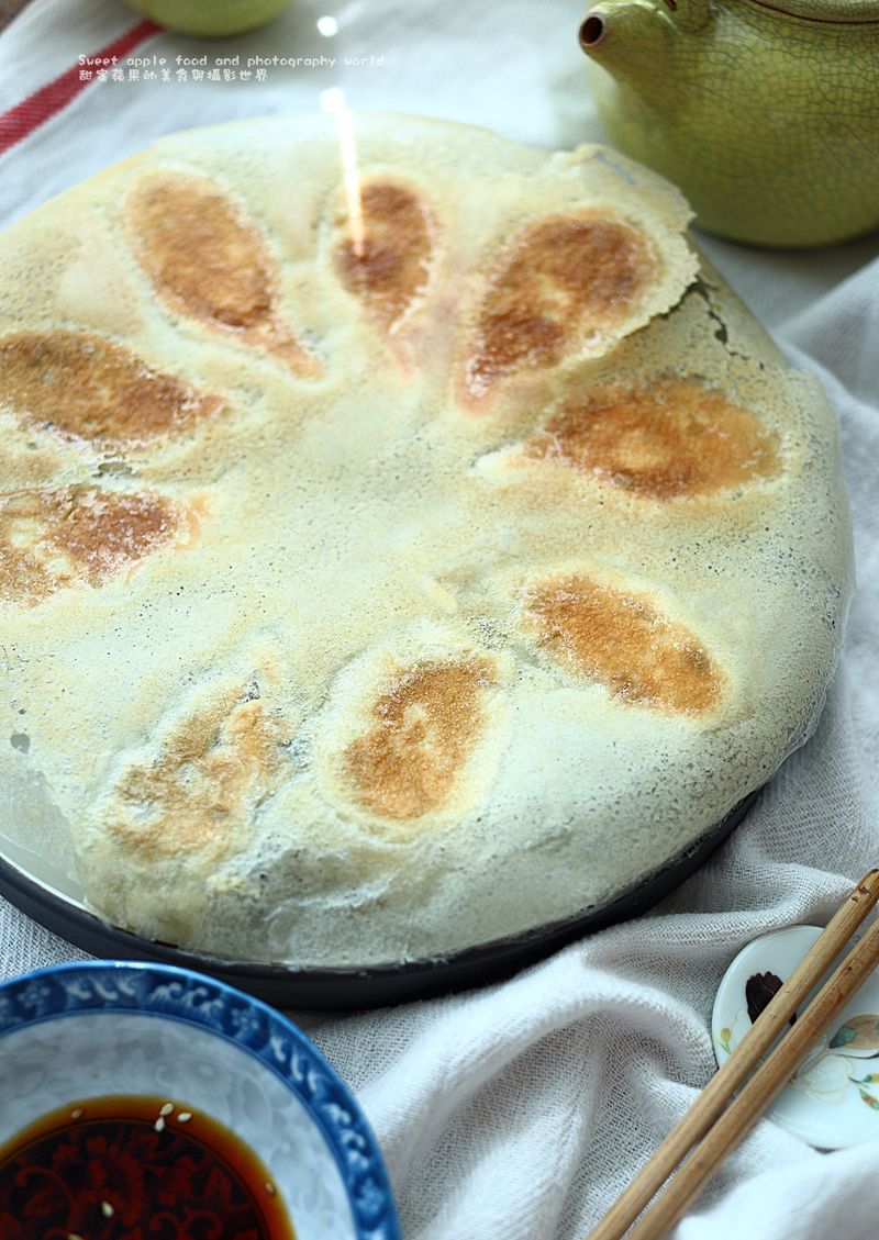煎餃子