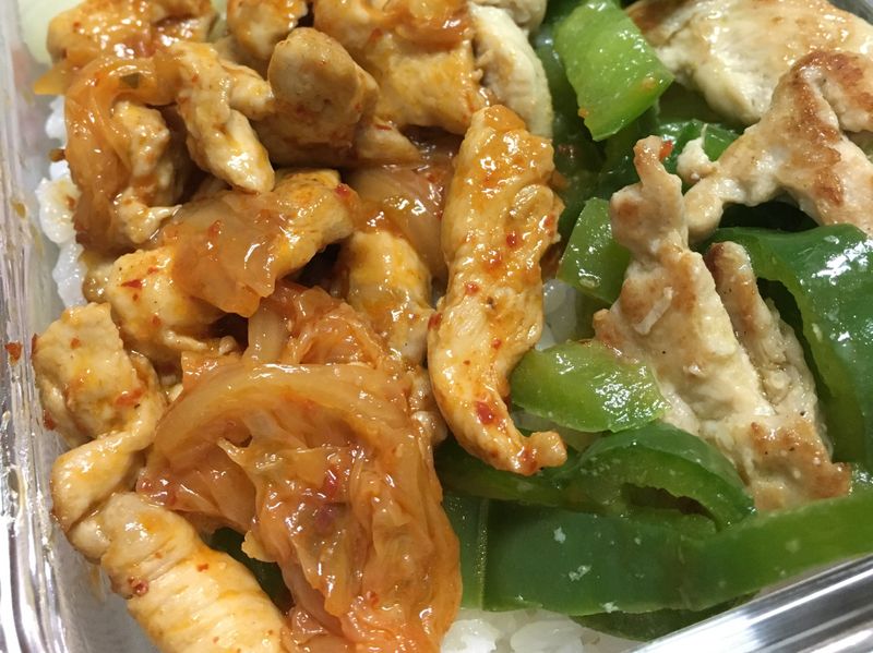 雞肉泡菜便當✨