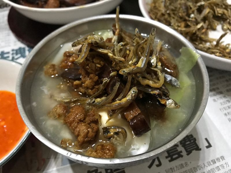 麵疙瘩/麵粉粿