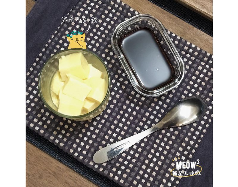 鮮奶蛋布丁