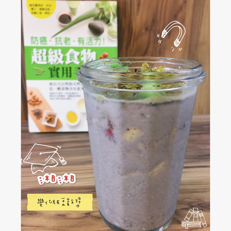 變化版豆穀漿/素食