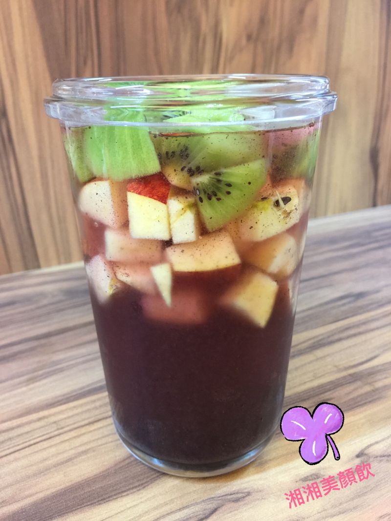 湘湘美顏飲