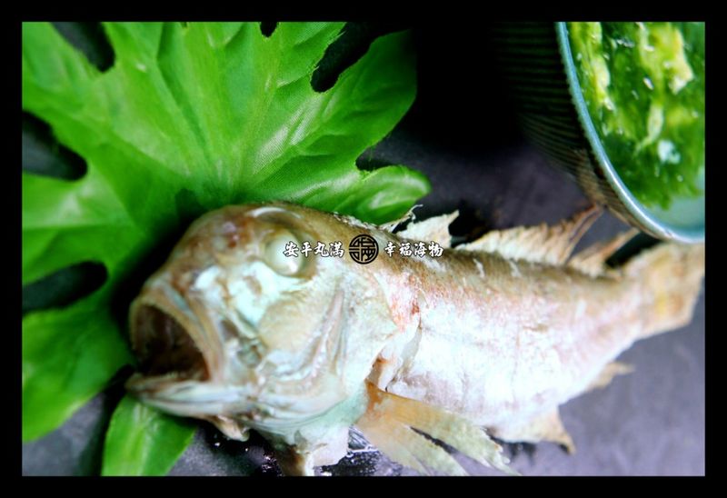 【幸福海物】鹽燒馬頭魚