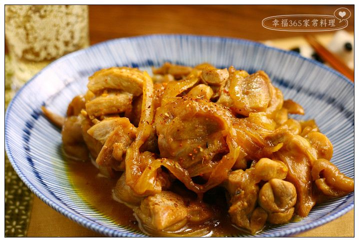 橙汁照燒雞腿