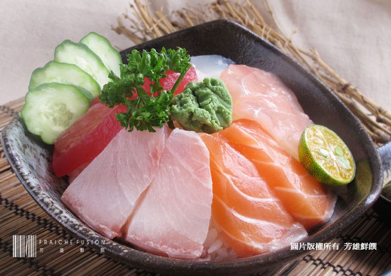 芳雄鮮饌-生魚片蓋飯