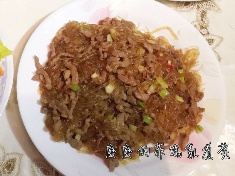 不專業版-螞蟻上樹