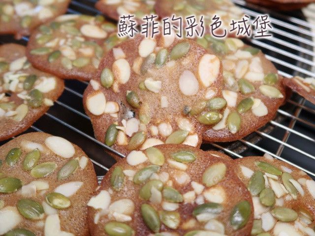 『黑糖堅果薄餅』 迷人香氣,低糖少負擔喔