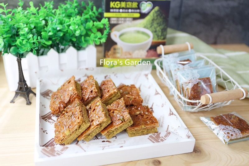 法式焦糖抹茶杏仁酥餅(佛羅倫斯餅)