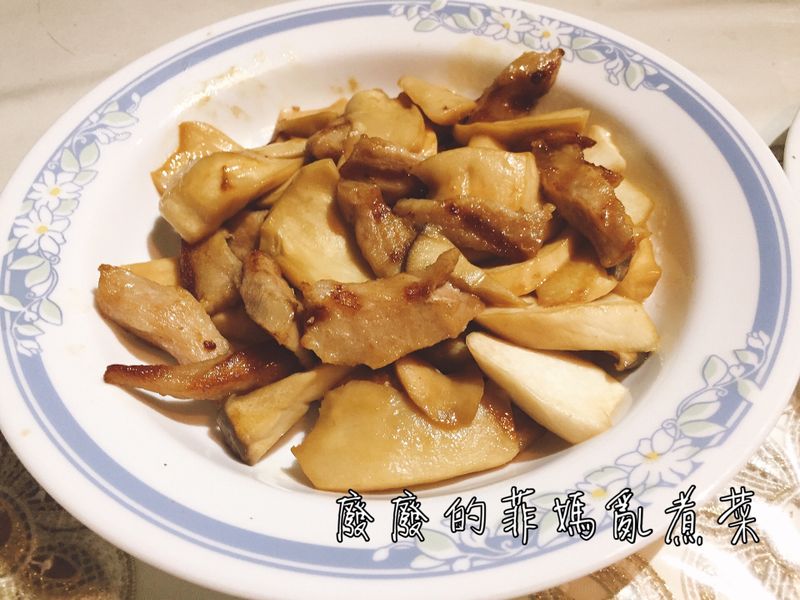 杏鮑菇松阪豬