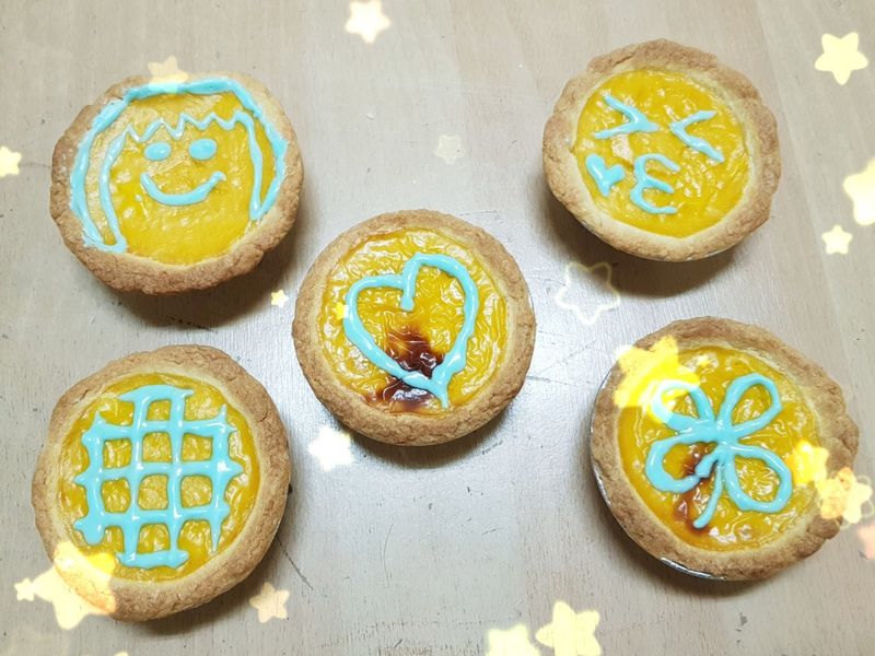 南瓜塔