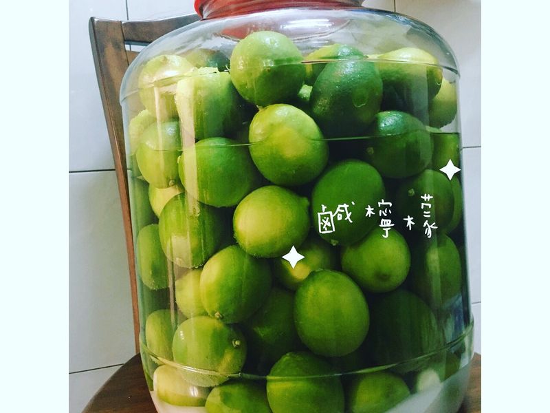 鹹檸檬