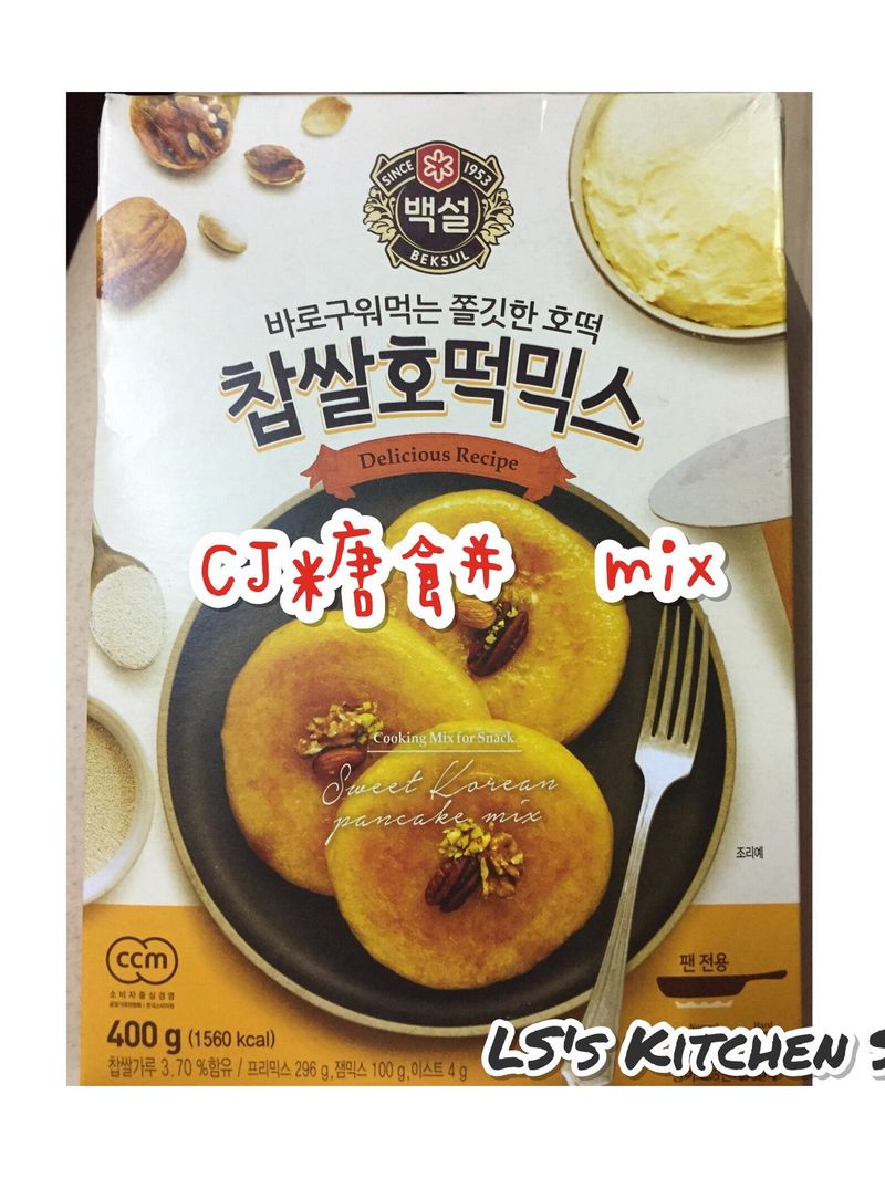 韓國糖餅(CJ糖餅mix)