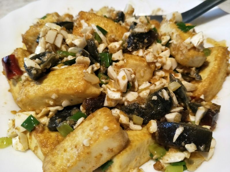 金沙皮蛋豆腐