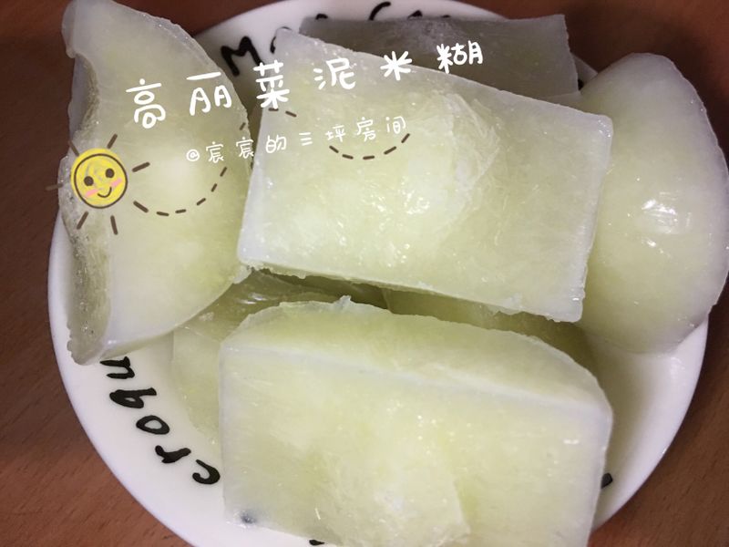 🍼寶寶副食品-高麗菜泥米糊│4m+