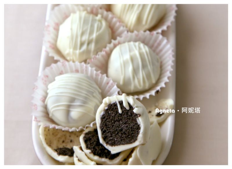 [阿妮塔♥sweet] Oreo夾心白巧克力球。