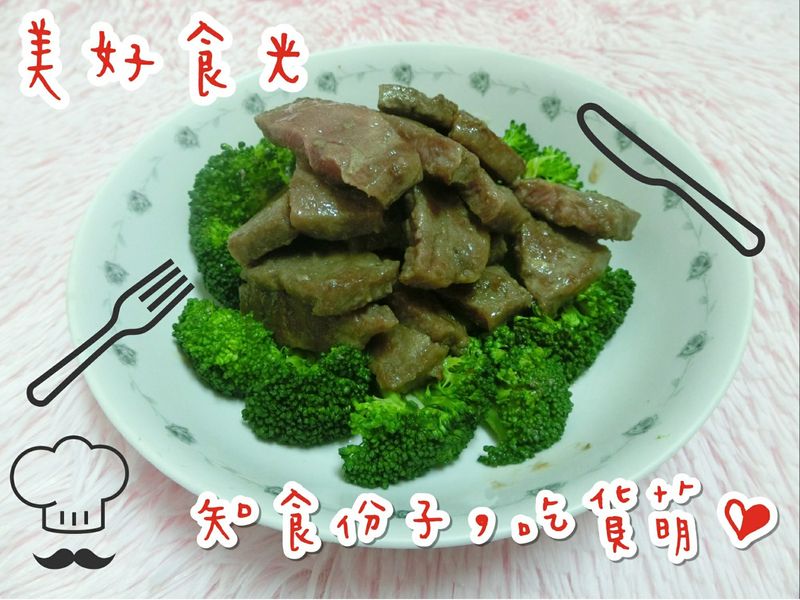 吃貨萌✖嫩煎牛排♥