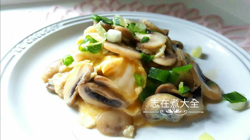 15分鐘磨菇炒滑蛋(附簡易炒滑蛋秘技)