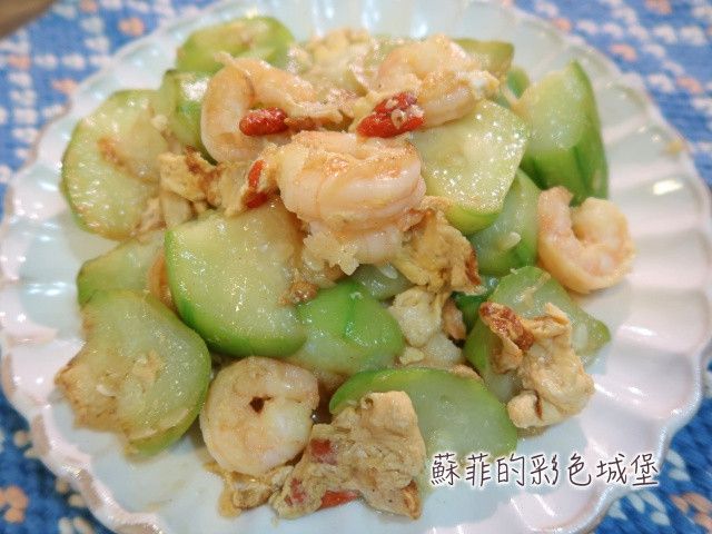 『絲瓜滑蛋蝦仁』清熱敗火,消暑利濕的料理