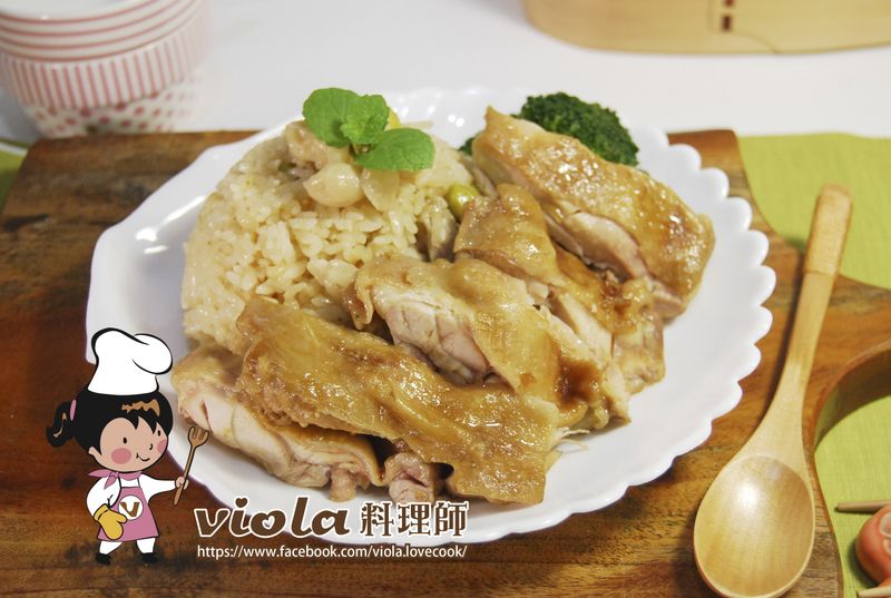 電子鍋料理『雞腿炊飯』