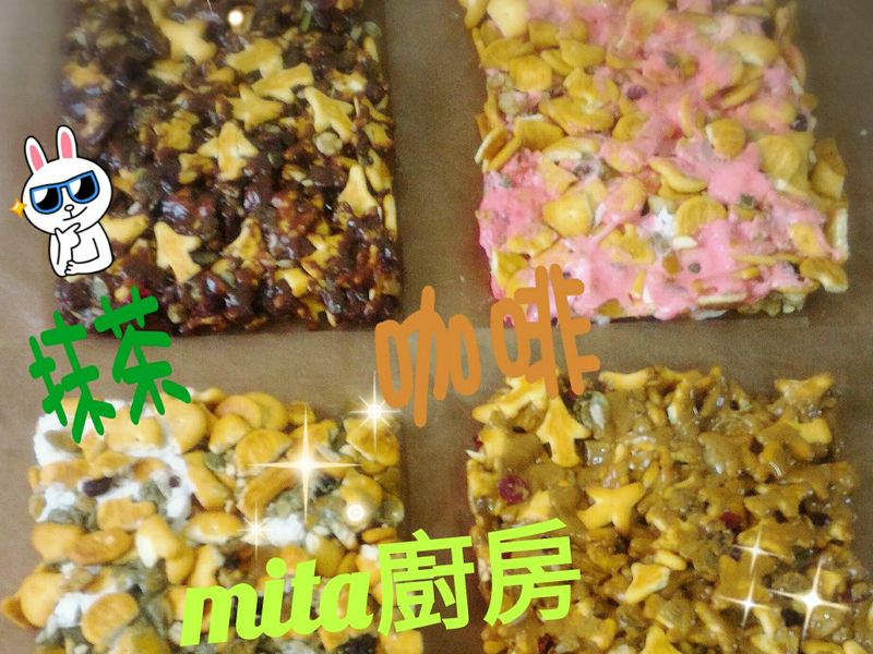 雪Q餅【A版】