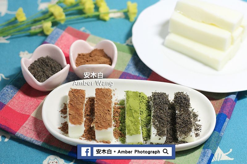 鮮奶雪花糕 (影音)