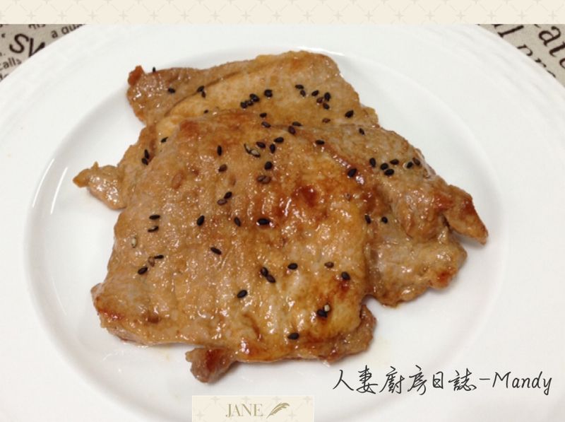 香煎豬里肌佐黑芝麻