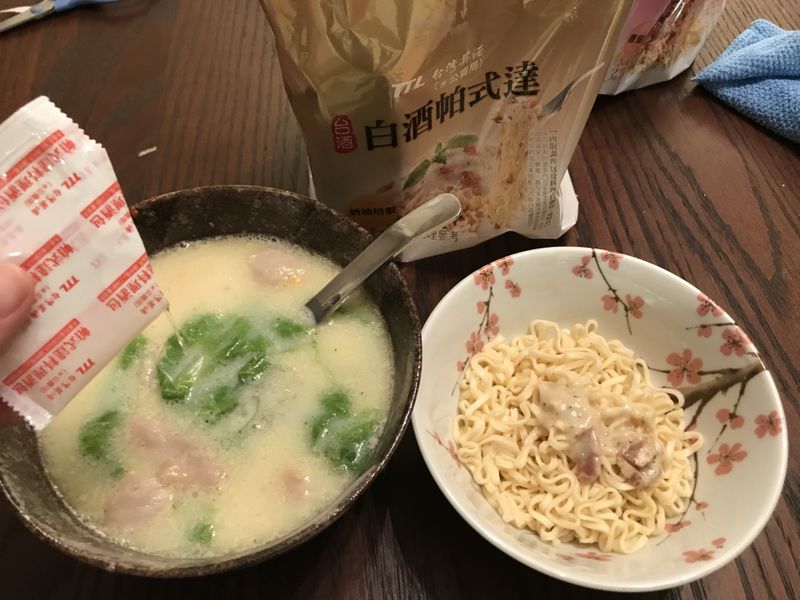 迷你火鍋套餐【白酒帕式達】