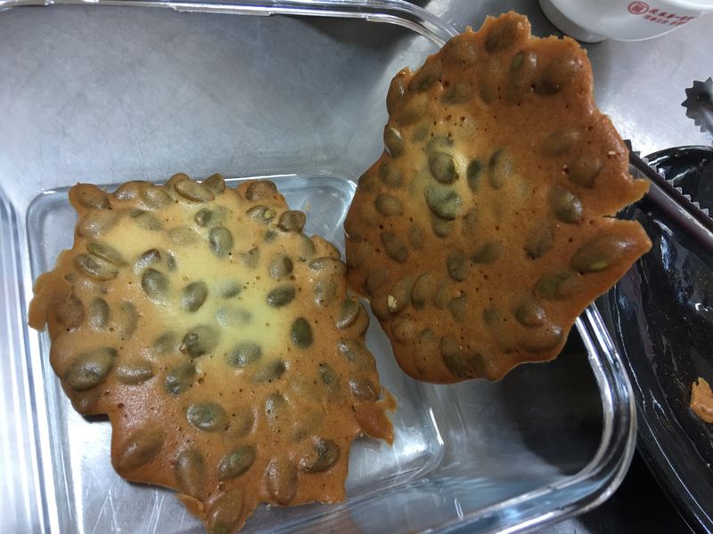 🎃南瓜瓦片