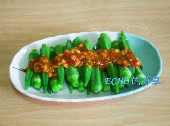 南乳(腐乳)涼拌秋葵-真是營養又美味啊!