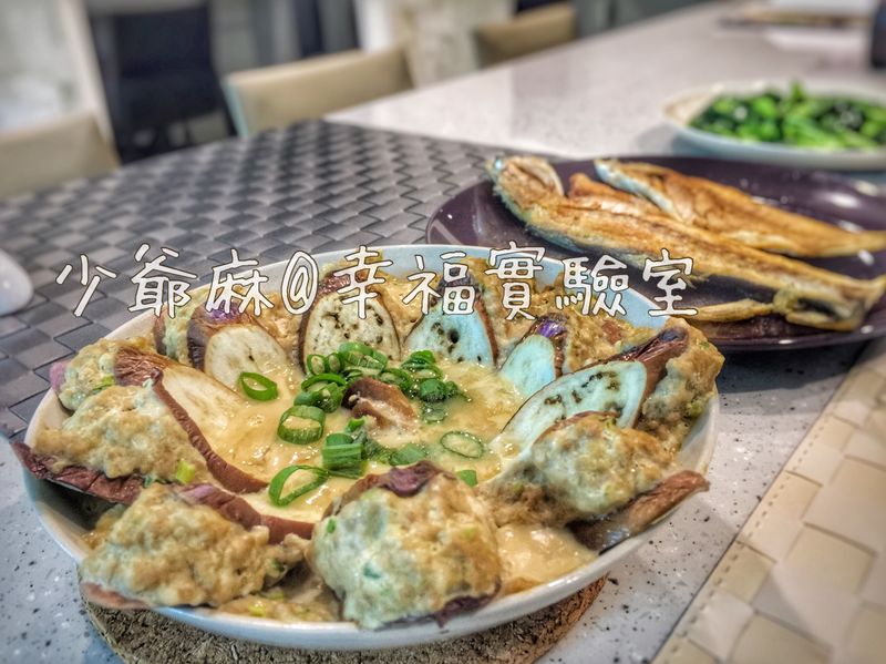 肉香蒸茄餅