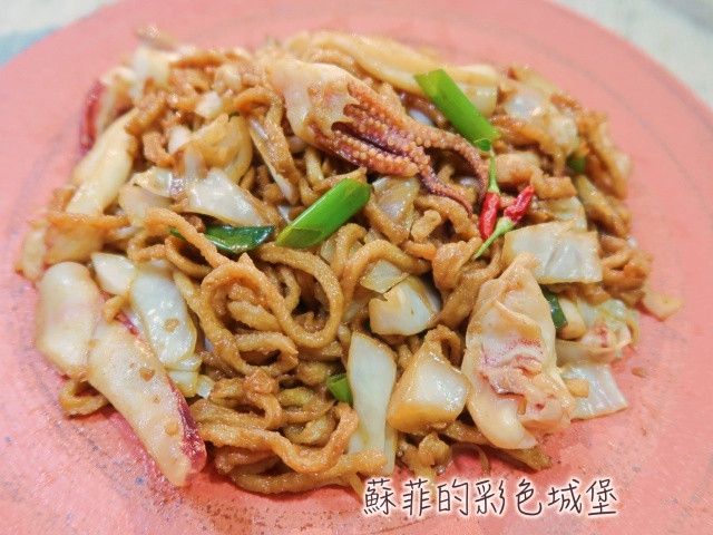 生炒花枝(透抽)乾意麵~台南經典美食小吃