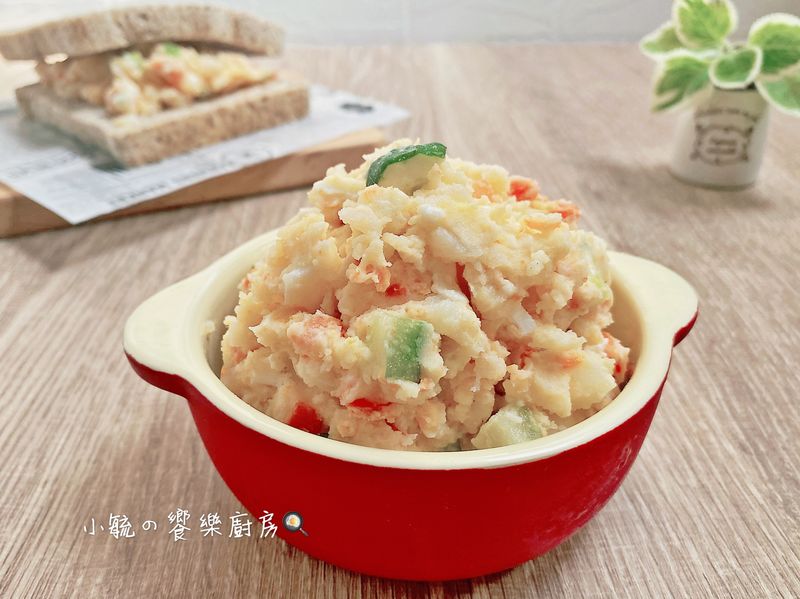 馬鈴薯蛋沙拉 【新手不敗料理】