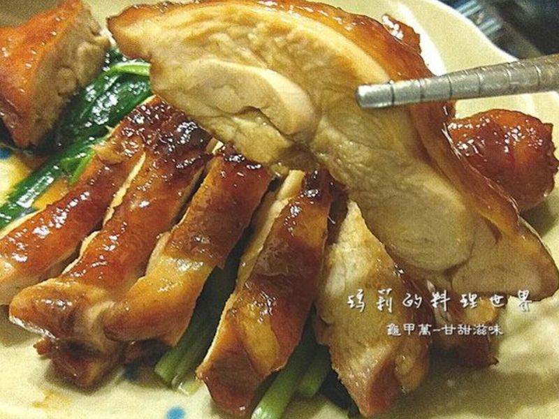 照燒雞