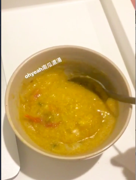 OHYEAH南瓜濃湯(x攪拌器)