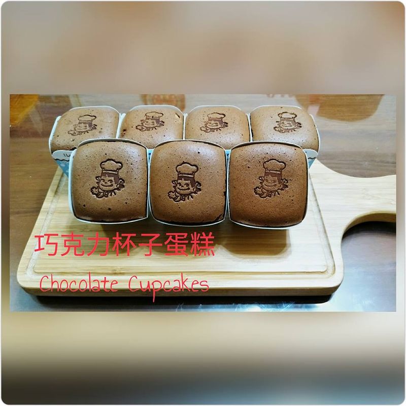 巧克力杯子蛋糕